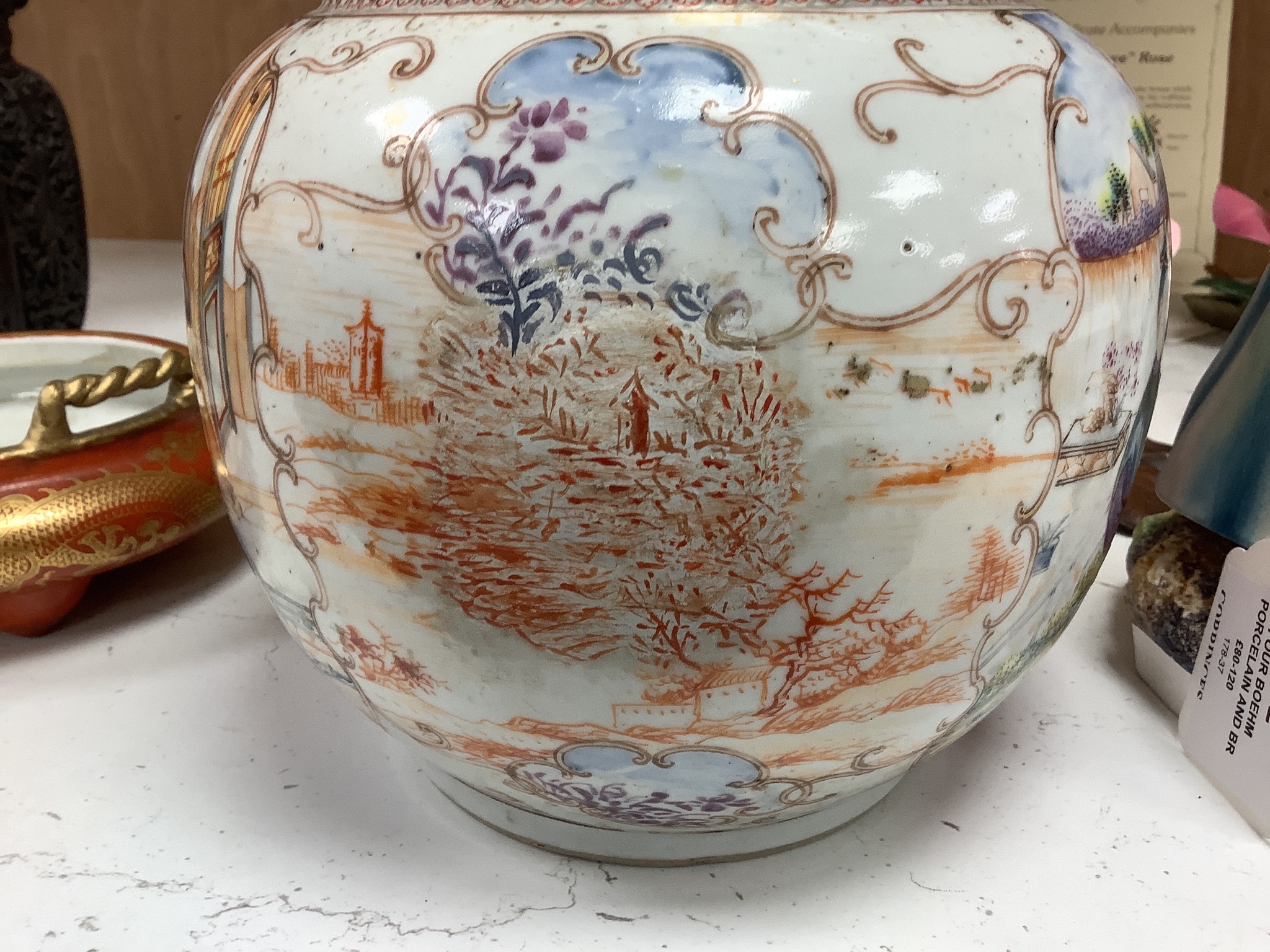 A group of mixed Chinese/Japanese ceramics to include three various jars, a vase, a censer and a lacquer jug, tallest 23cm